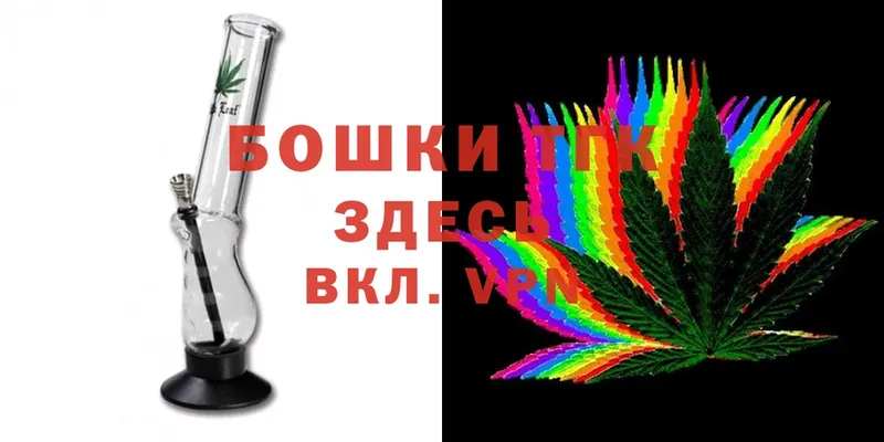 как найти закладки  Поворино  Каннабис Ganja 